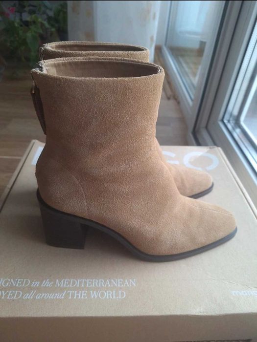 Ghete piele întoarsă Mango