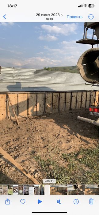 Опалубка в аренду