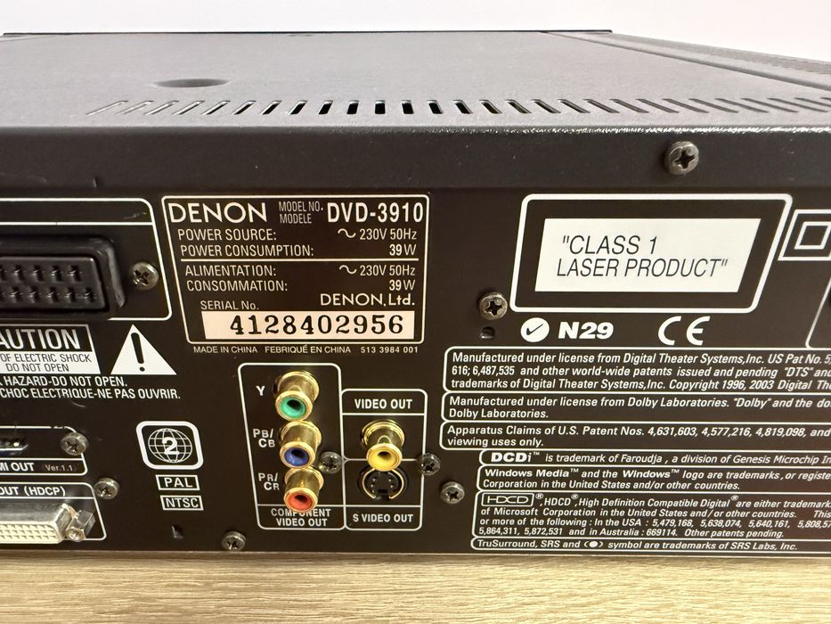 DENON DVD-3910 SACD /DVD/ CD Player