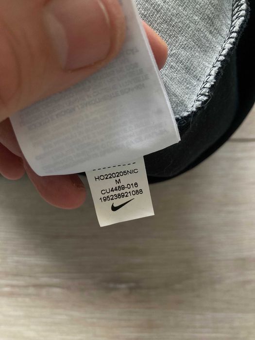 Найк Nike Tech Fleece мъжко горнище горница суитчър размер M