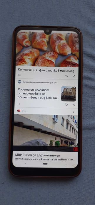 Motorola E6 plus