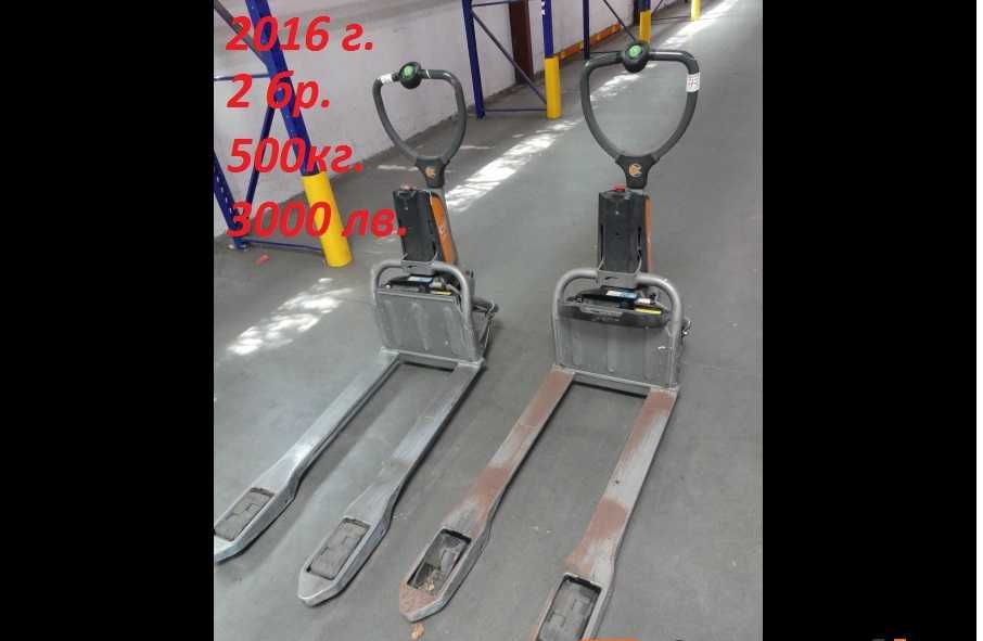 Електрически палетни колички Still Siti One /Linde /Atlet 180 с кантар