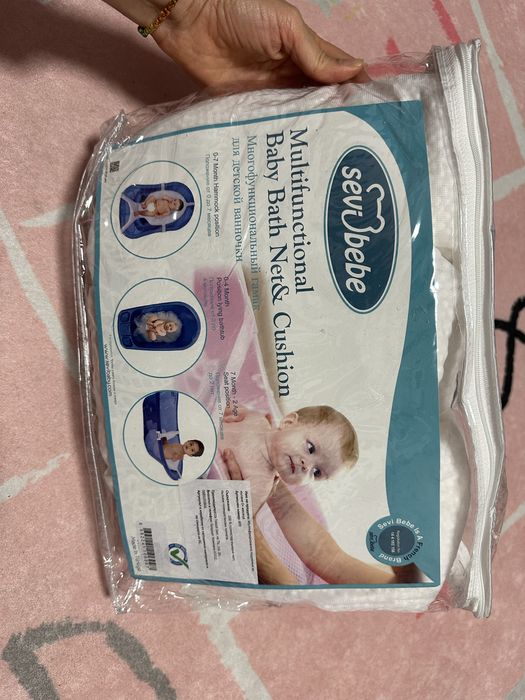 Многофункционална подложка/възгланица за баня бебе