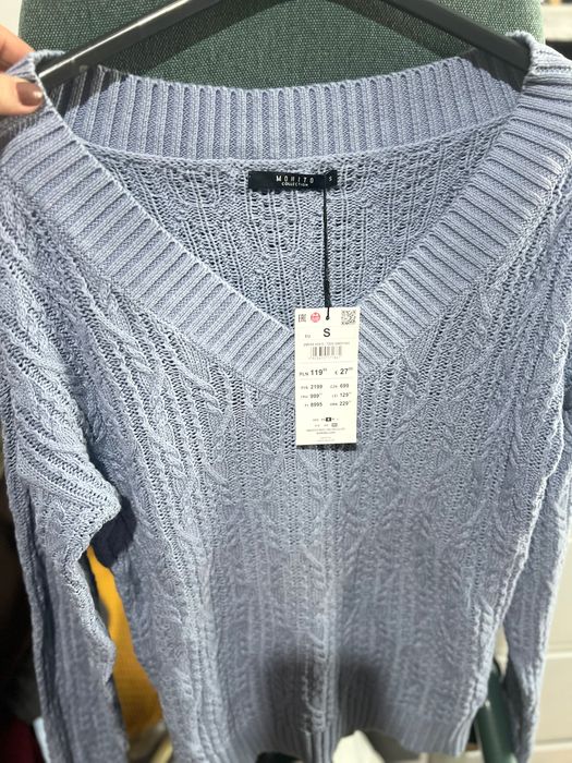 Pulover reserved bumbac S