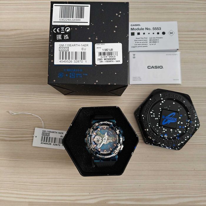 G-Shock Planet Earth Limited Edition GM-110EARTH-1A