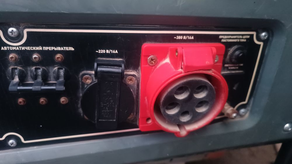 Генератор бензиновый