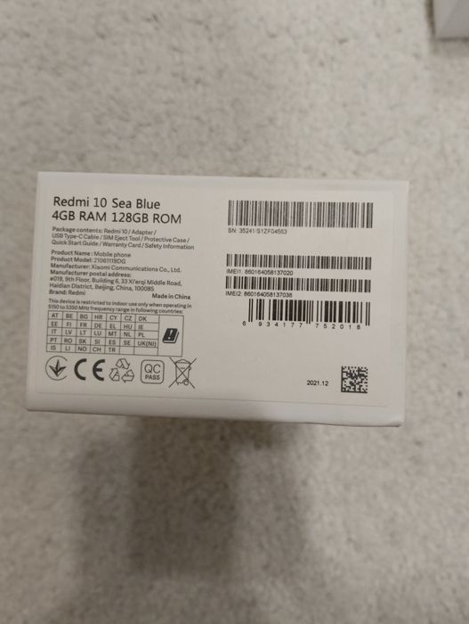 Продавам Xiaomi Redmi 10, 128GB, 4GB RAM