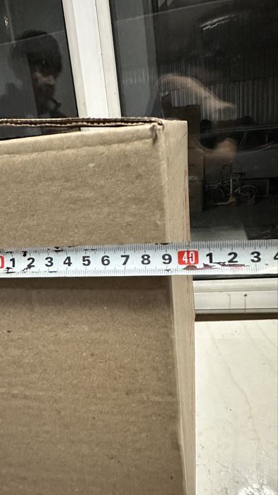 Коробка. картонные коробки