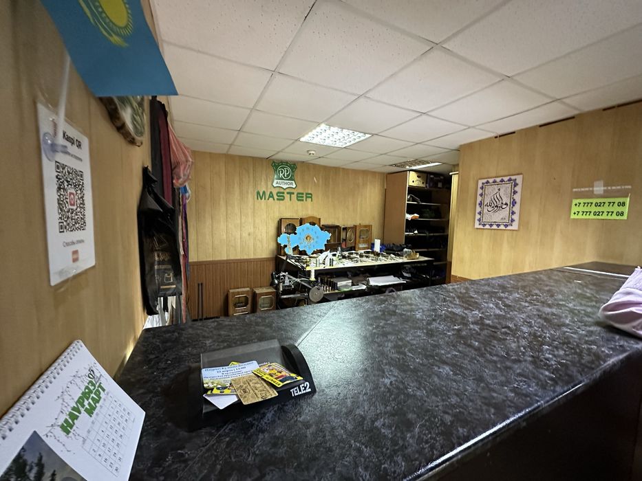 Сдается коммеческое помещение