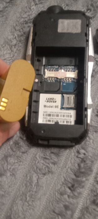 Продам телефон ланд ровер