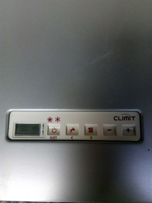 Centrală termică, cu condensare, Climit, încălzire, apă caldă, 25 kW.