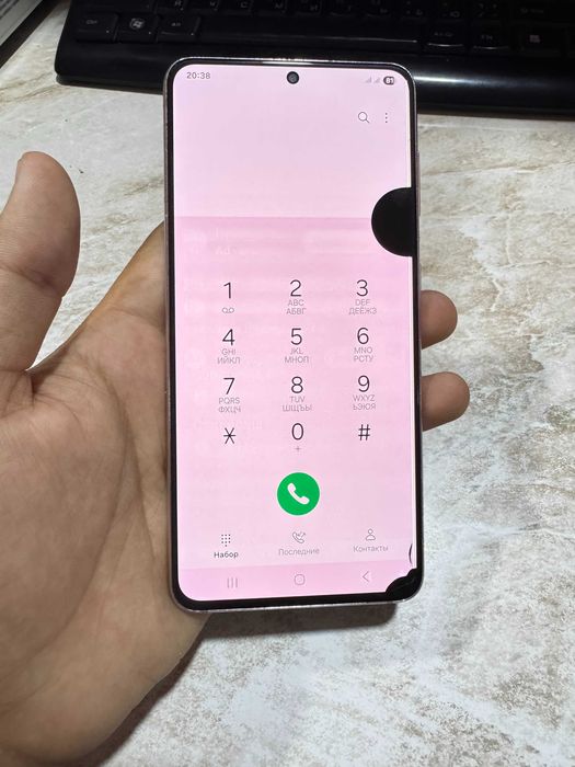 Samsung S21 5G Vetnam Sotiladi