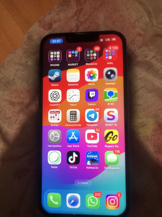 Iphone 13 / 128gb / 88%