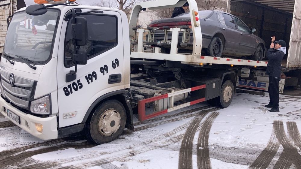 Эвакуатор с гидро площадкой.