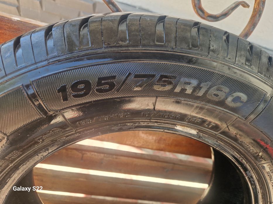 Шина всесезонная