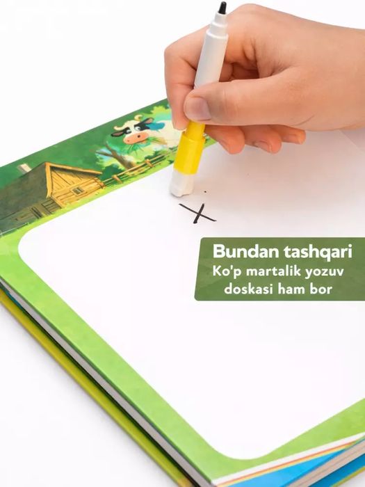 Gapiruvchi kitob Bolalar uchun 21 qism oʻzbik va ingliz tilida zaryadl