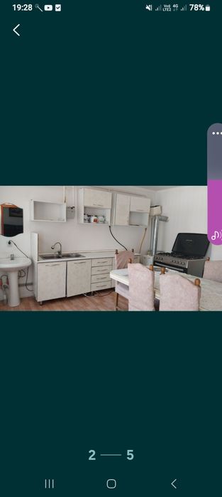 Шанхайда времянка бар екі бөлмелі