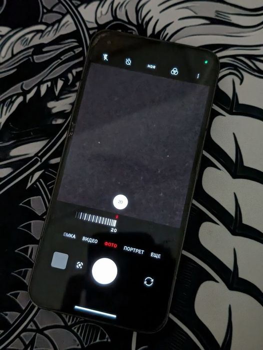 Nothing Phone 1 8/256