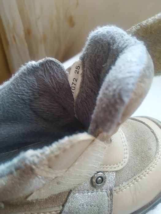 Ботиночки демисезон 24 р-р