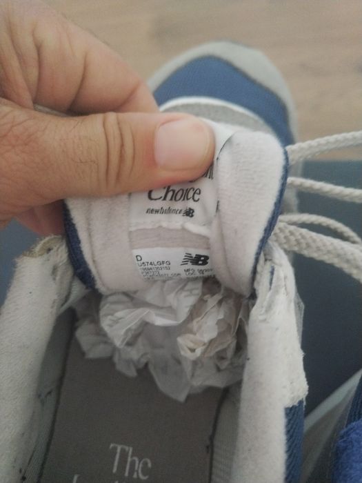 New Balance U574