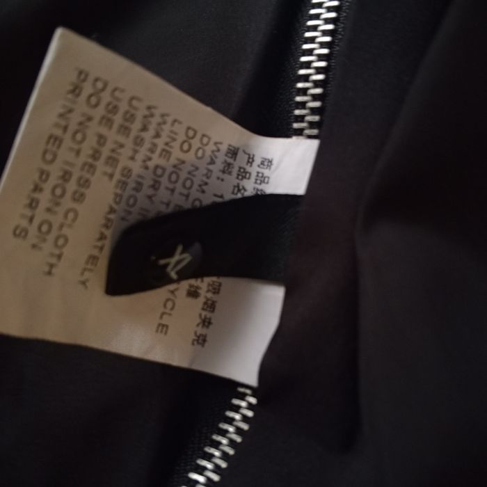 Продам зипку undercover