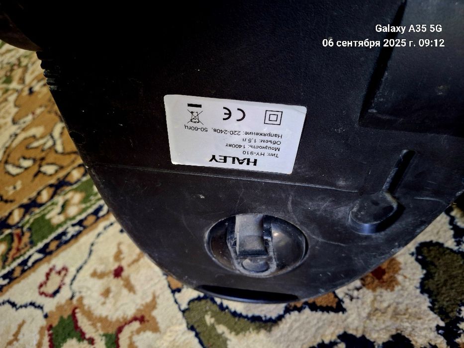 Пилосос запчасга 100сум