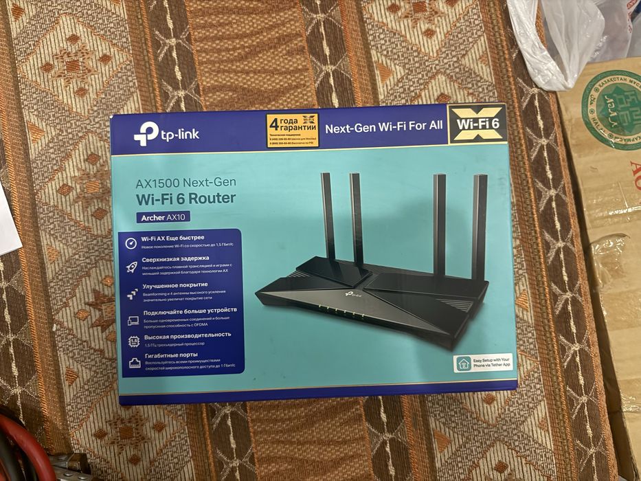 Продам WiFi роутер