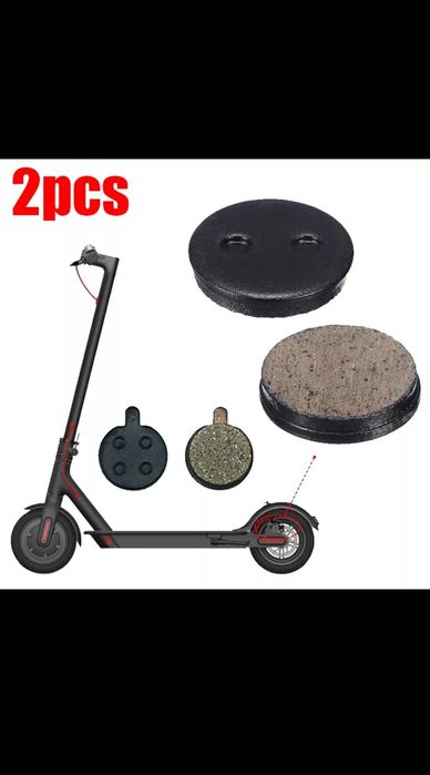 Топ аксесоари на Топ цена за тротинетка