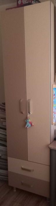 Diulqp haine L l h 60 45 220