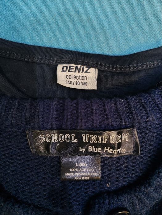 Одежда для школы