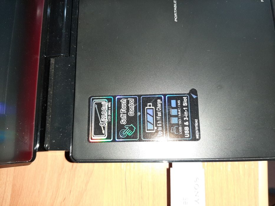 DVD плеер мобильный