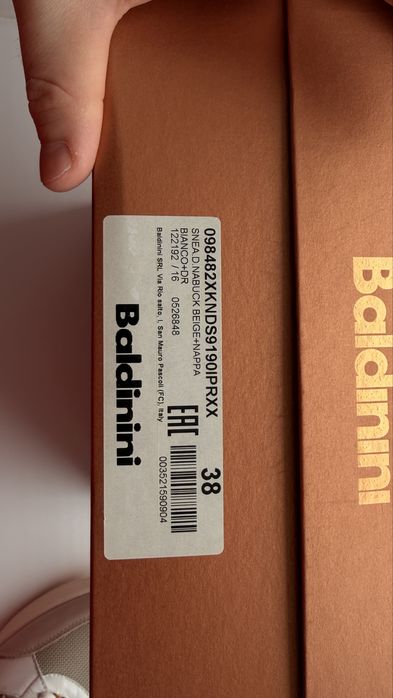 Кроссовки Baldinini