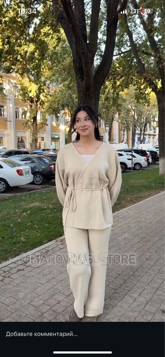 Двойка янги кузга к,ишга  кийишга