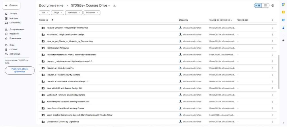 70+ turli xil video darslar, zamonaviy skillar