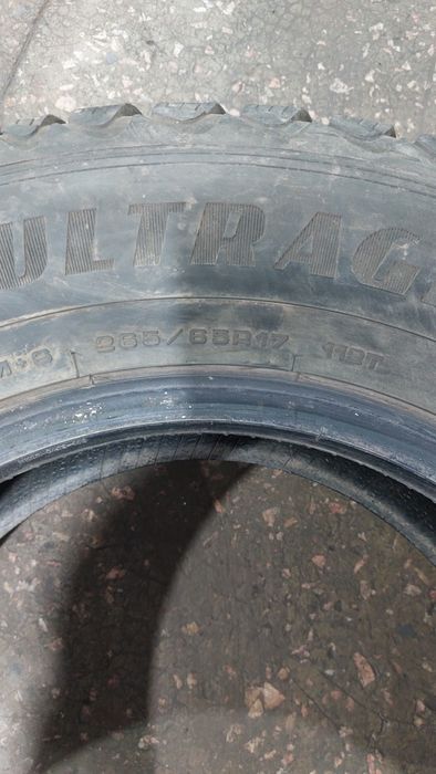 Зимняя резина комплект