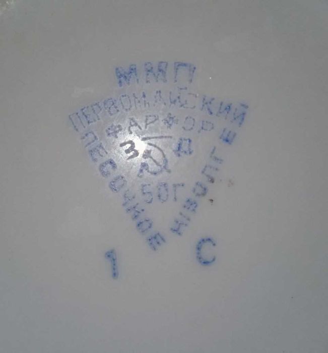 Сервиз фарфоровый