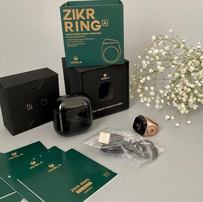 Zikr Ring смарт тасбих, 18 размер