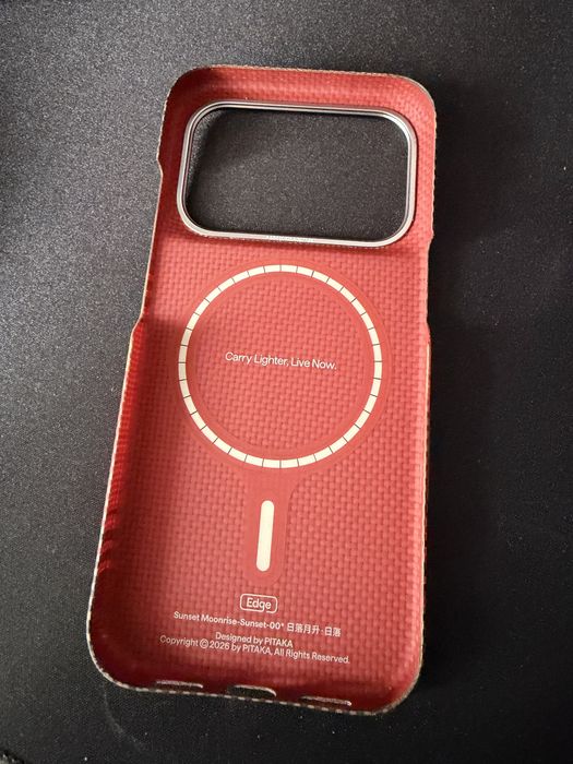 Husa Pitaka edge Sunset iphone 17 pro 18 pro