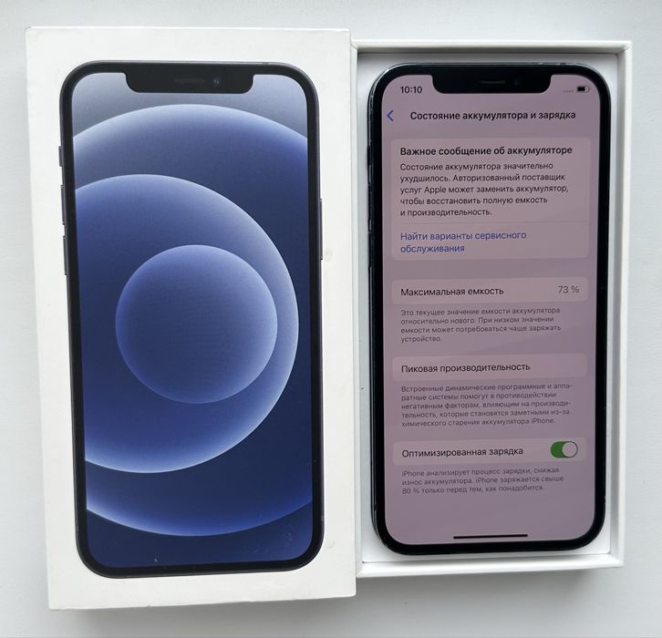 Iphone 12 mini Apple Айфон