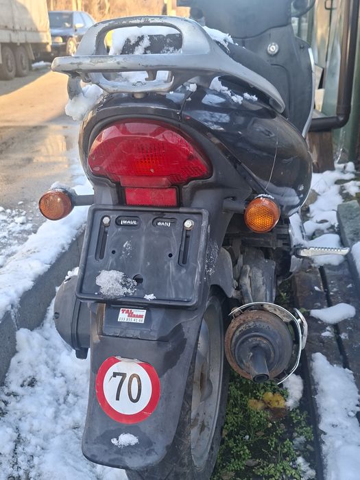 Скутетр Kimco top boy