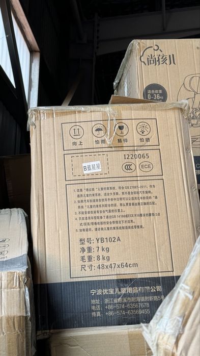 Детское автокресло Farfello 360° Isofix универсальное 0-36 кг