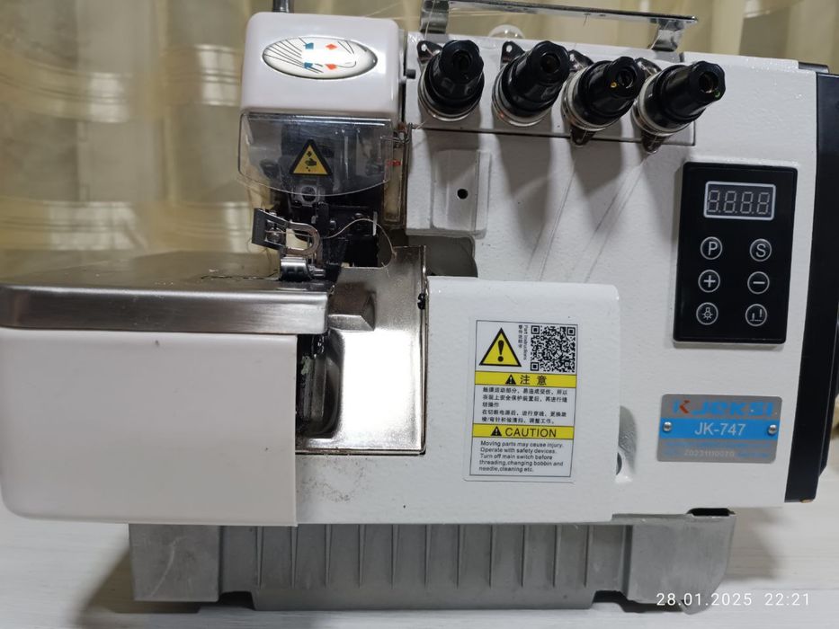 Avirlok sotiladi yangi