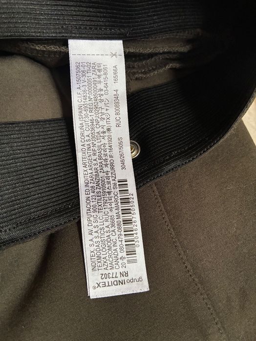 Zara панталон/ клин