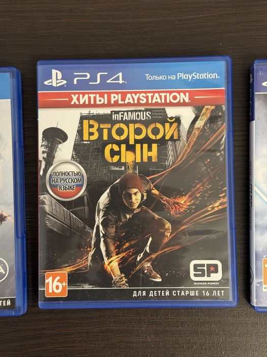 Продам игры для PS4