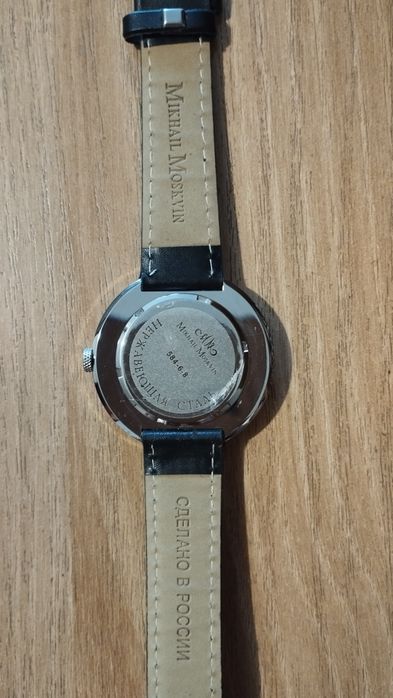 Часы женские Mikhail Moskvin