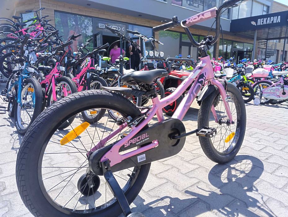 BYOX Алуминиев велосипед 20" SPECIAL розов