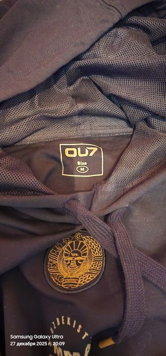 Толстовка 7 saber