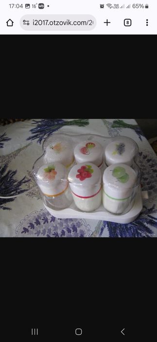 Йогуртница на 6 порций