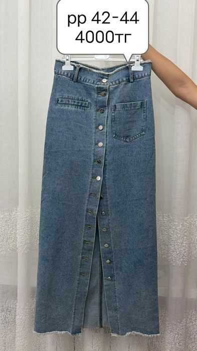 Бәрін 1000тгден беремін