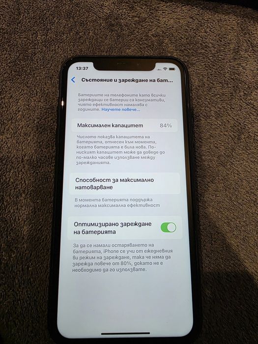 iPhone XR 64GB black